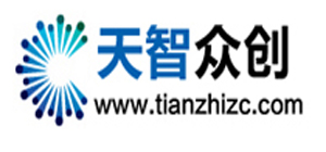 天智众创